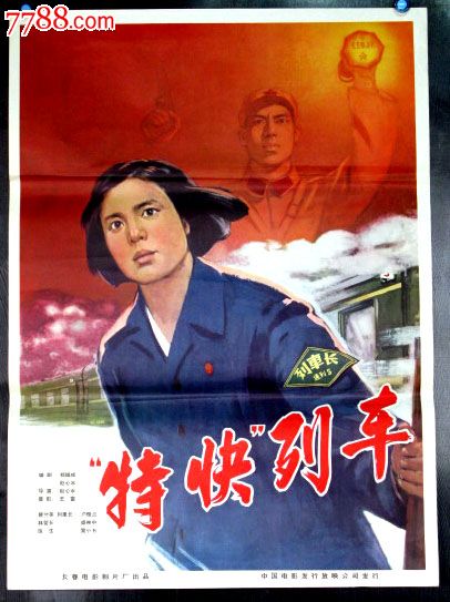 代办科罗拉多州ID